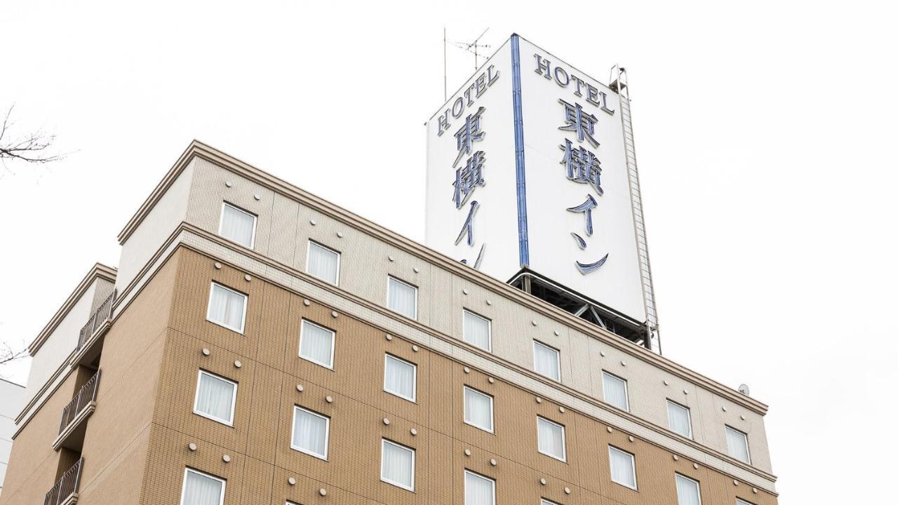 Toyoko Inn Osaka Sakai-Higashi-Eki Sakai  Esterno foto