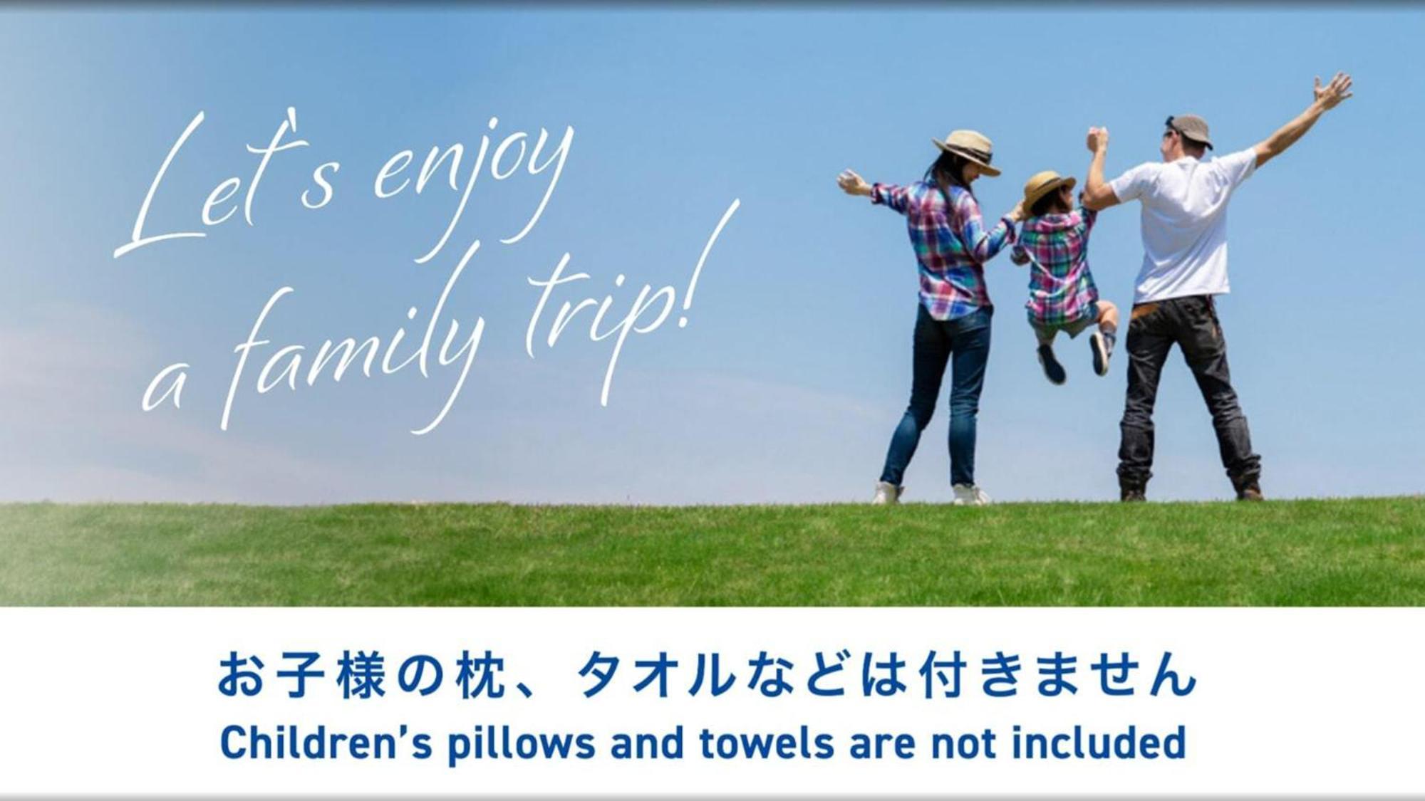 Toyoko Inn Osaka Sakai-Higashi-Eki Sakai  Esterno foto