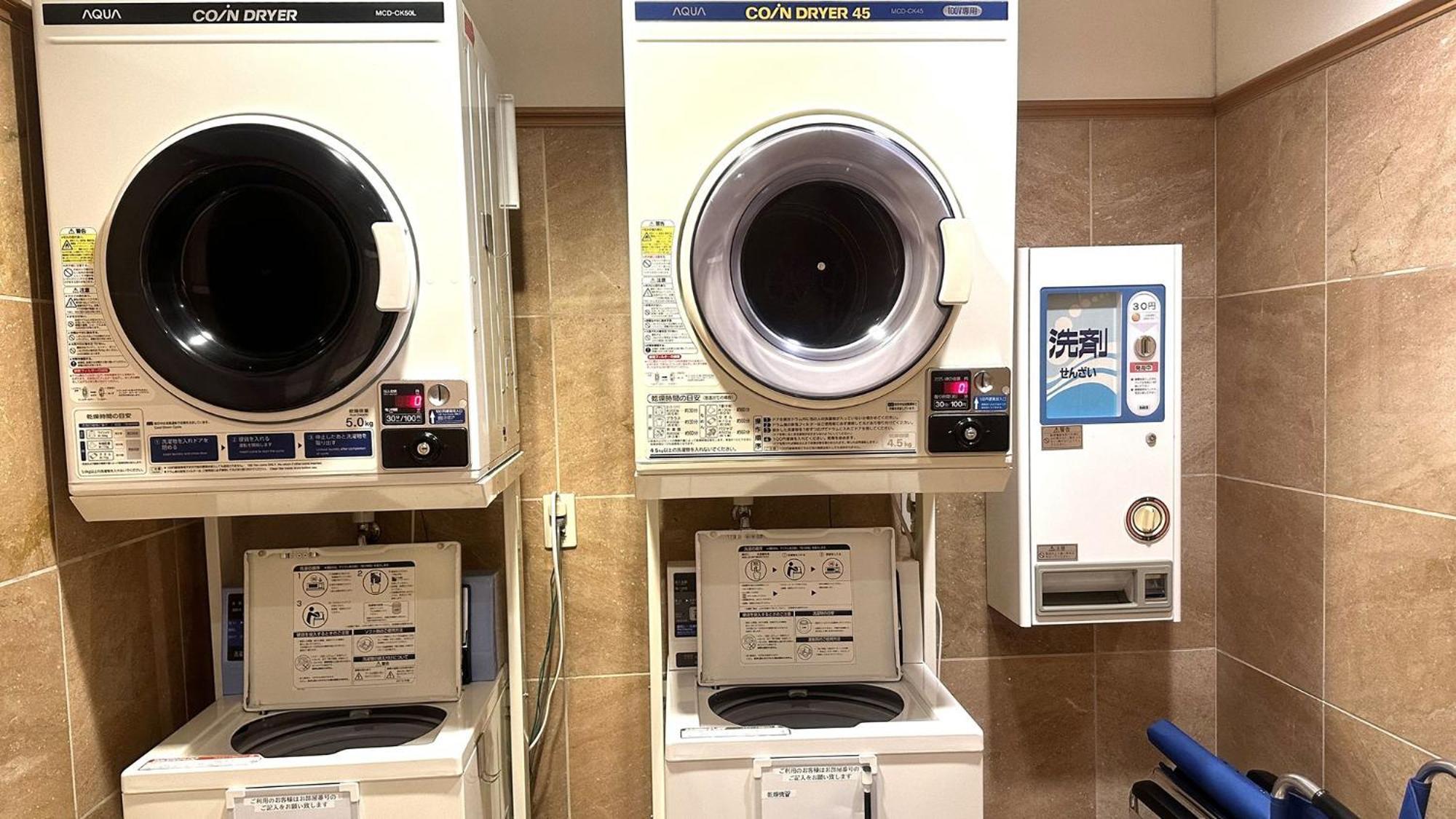 Toyoko Inn Osaka Sakai-Higashi-Eki Sakai  Esterno foto